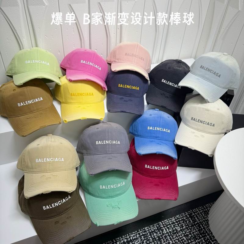 Balenciaga cap dx121